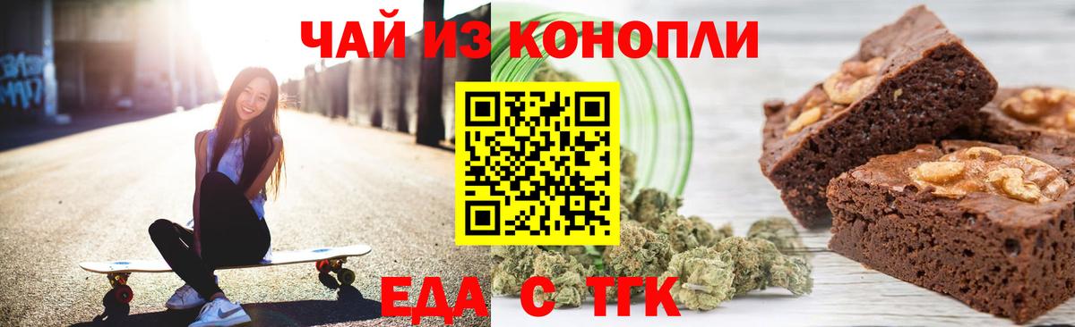 Псилоцибиновые грибы Сунжа