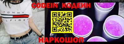 гашишное масло Малоярославец