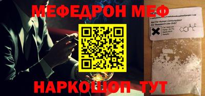 гашишное масло Малоярославец