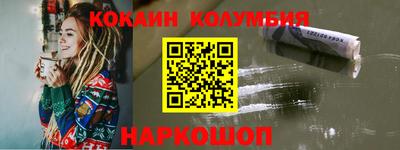 a pvp Малгобек