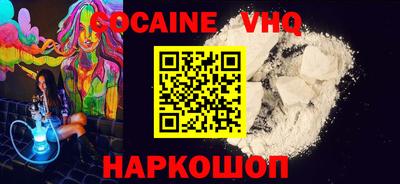 a pvp Малгобек