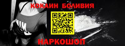 ECSTASY Мариинск