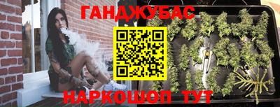 ECSTASY Мариинск