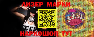 a pvp Малгобек