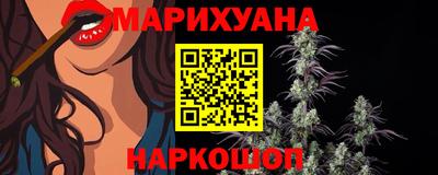 ECSTASY Мариинск