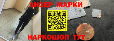 гашишное масло Малоярославец