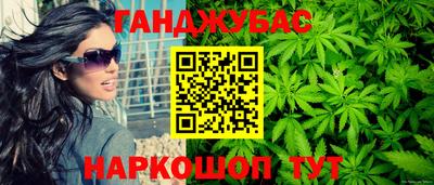 ECSTASY Мариинск