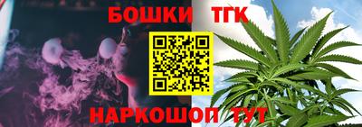 ECSTASY Мариинск
