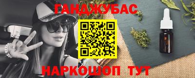 a pvp Малгобек