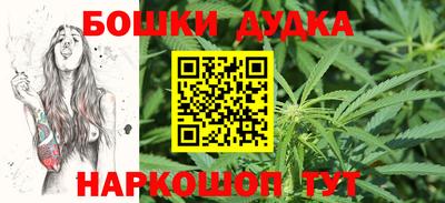 a pvp Малгобек
