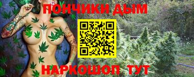 a pvp Малгобек