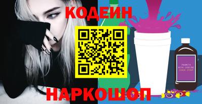 ECSTASY Мариинск