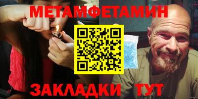 a pvp Малгобек