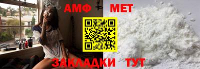 ECSTASY Мариинск