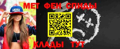 a pvp Малгобек