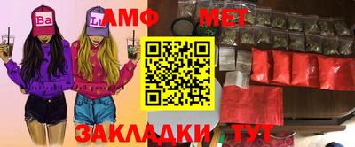 гашишное масло Малоярославец