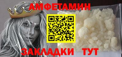 ECSTASY Мариинск