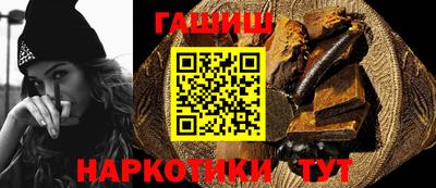 a pvp Малгобек
