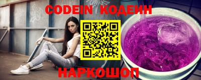 ECSTASY Мариинск