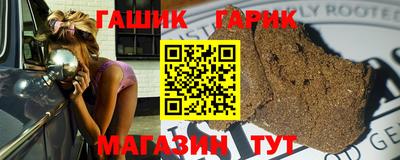 ECSTASY Мариинск
