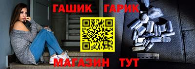 a pvp Малгобек