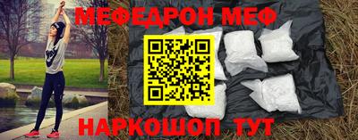 прущие грибы Ликино-Дулёво