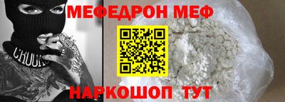 гашишное масло Малоярославец