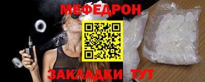 ECSTASY Мариинск