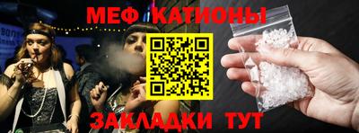 a pvp Малгобек