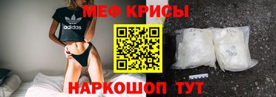 ECSTASY Мариинск